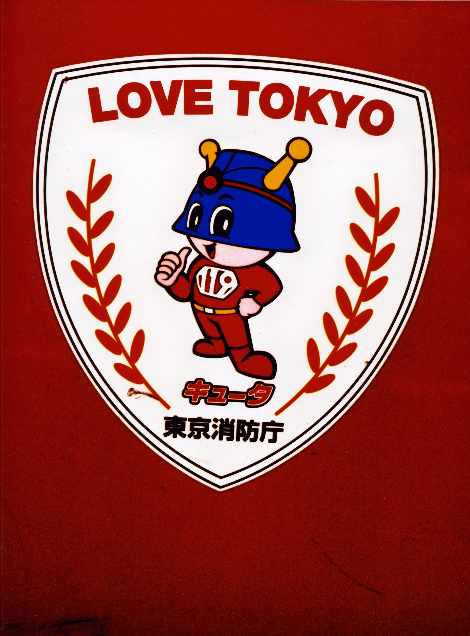 love-tokyo