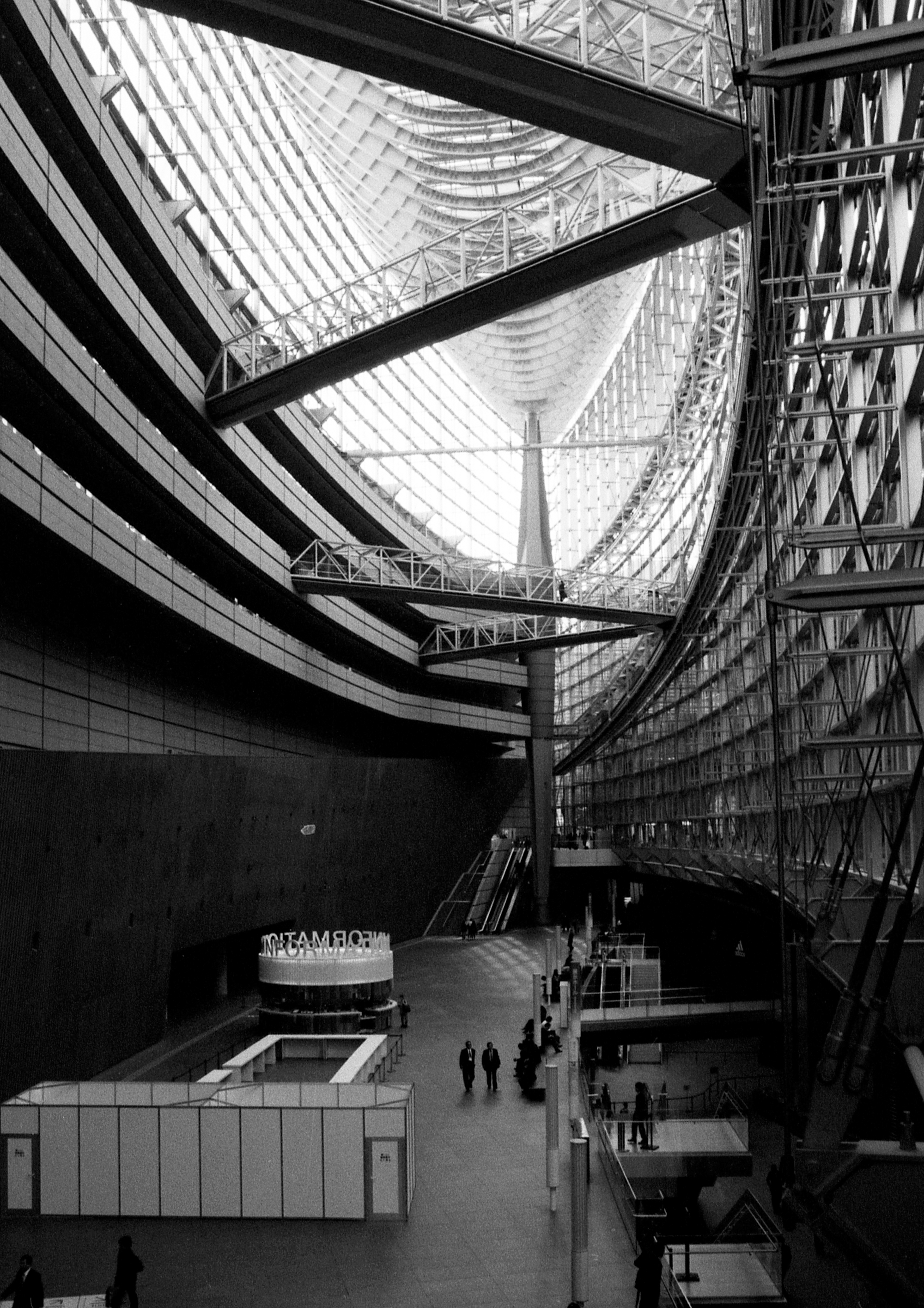 Tokyo-International-Forum