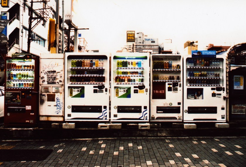 tokyo-street-distributeurs