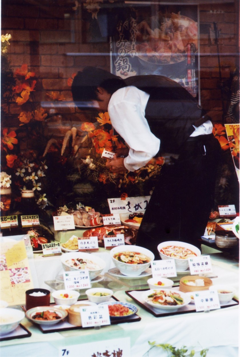 vitrine-restaurant